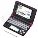 カシオ 電子辞書 EX-word レッド XD-U6500RD [XDU6500RD]ラジオ体操動画で習慣的に運動ができたり、バラエティに富んだ料理レシピが充実!英会話や様々な種類の国語系コンテンツが充実!