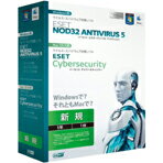 【台数限定】【送料無料】キヤノンITソリューションズ ESET NOD32アンチウイルス V5.0【Win/Mac版】(CD-ROM) ESETNOD32アンチウイルV50HC [ESETNOD32アンチウイルV50HC]