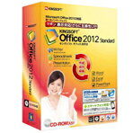 【送料無料】キングソフト KINGSOFT Office 2012 Standard【Win版】(CD-ROM) KINGSOFTOFFICE2012STANWC [KINGSOFTOFFICE2012STANWC]
