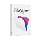 ファイルメーカー FileMaker Pro 12 Single User License(CD-ROM) FILEMAKERPRO12SINGUSERLH大切な情報をすべて簡単に管理し、チームと共有。