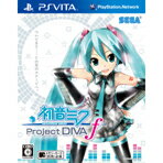 【ポイント2倍】【送料無料】セガ 初音ミク -Project DIVA- f【PS Vita】 VLJM35016 [VLJM35016]「歌うようにプレイする」コンセプトはそのままに、さまざまな新要素を追加!