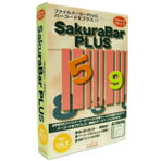 【ポイント5倍】【マラソン201207_家電】【RCPmara1207】【送料無料】ローラン SAKURABAR PLUS FOR X MACINTOSH【Mac版】(CD-ROM) SAKURABARPLUM [SAKURABARPLUM]ファイルメーカーで簡単バーコード作成