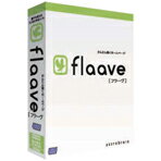 【送料無料】サイバーフロント flaave【Win/Mac版】(CD-ROM) FLAAVEHC [FLAAVEH]