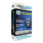 【ポイント2倍】【送料無料】サイバーフロント Radiotracker9【Win版】(CD-ROM) RADIOTRACKER9WC [RADIOTRACKER9WC]世界中のインターネットラジオから自分好みの音楽を丸ごと録音!!