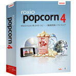 【RCPmara1207】【送料無料】ラネクシー Roxio Popcorn® 4【Mac版】(DVD) ROXIOPOPCORN4MD [ROXIOPOPC4DVM]