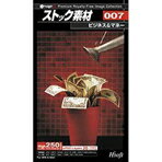 【送料無料】ロックインターナショナル ストック素材 007・ビジネス&マネー ストツクソザイ007ビジネスマネーHD [ストツクソザイ7DVH]