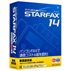 【ポイント2倍】【送料無料】メガソフト STARFAX 14 乗換優待版【Win版】(CD-ROM) STARFAX14ノリカエユウタイWC [STARFAX14ノリカW]パソコンFAXで通信コスト&紙を節約!お得な乗り換え優待版。