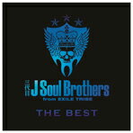 エイベックス 三代目 J Soul Brothers from EXILE TRIBE / THE BEST/BLUE IMPACT(DVD付) RZCD-59523/4/B/C [RZCD59523]2010年のデビュー以来、その勢いを増し続け、成長を遂げてきた三代目 J Soul Brothers。