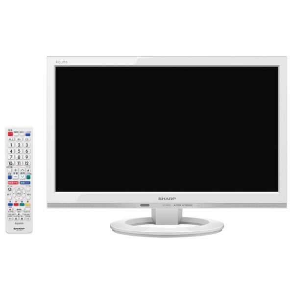 【送料無料】シャープ 19V型フルハイビジョン液晶テレビ AQUOS ホワイト LC19K…...:edion:10327866