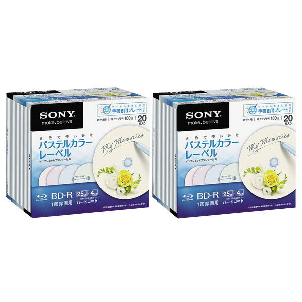 【送料無料】SONY 録画用25GB 1-4倍速対応 BD-R追記型 ブルーレイディスク …...:edion:10174475