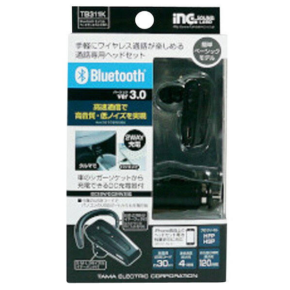 【送料無料】多摩電子工業 Bluetooth モノラルヘッドセット for CAR ブラック TB3...:edion:10169438