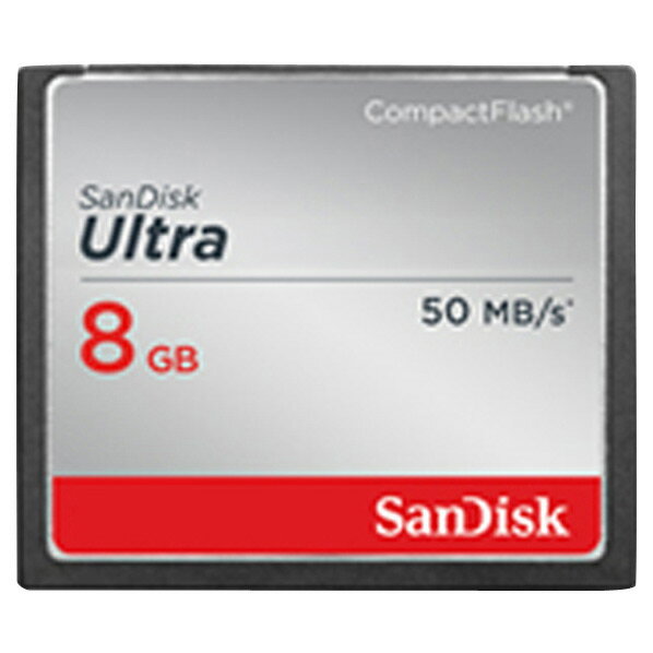 【送料無料】サンディスク 高速コンパクトフラッシュカード(8GB) Ultra SDCFH…...:edion:10156617