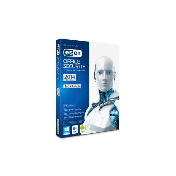 【送料無料】キヤノンITソリューションズ ESET オフィス セキュリティ 2014 1P…...:edion:10184795