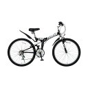 【送料無料】OTOMO 26インチ折りたたみ自転車 Rayc...