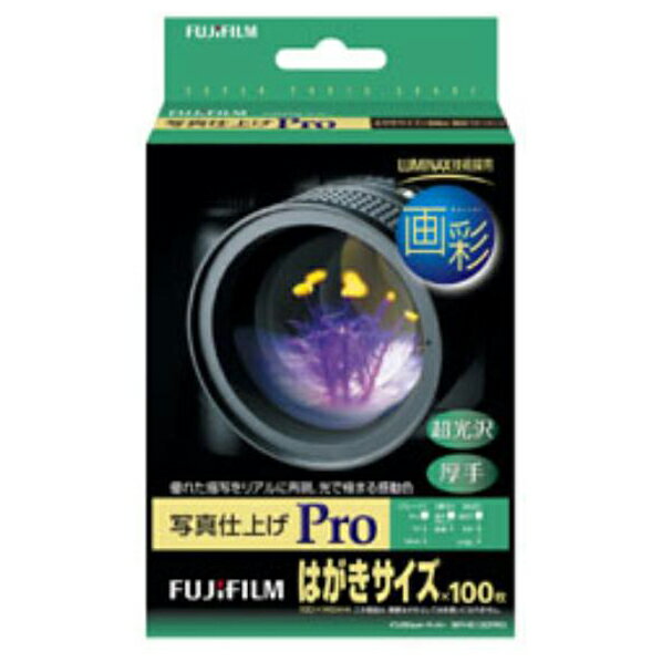 xmtB  ʐ^dグPro ͂TCY 100 WPHS100PRO [WPHS100PRO]