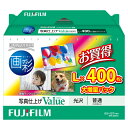 富士フィルム デジカメ写真用紙 画彩 写真仕上げ