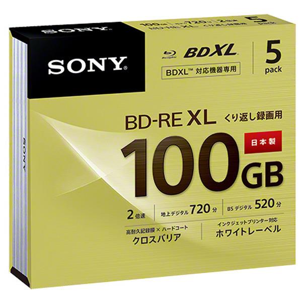 【送料無料】SONY 録画用100GB 3層 2倍速 BD-RE XL書換え型 ブルーレイ…...:edion:10299066
