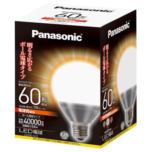 パナソニック LED電球 E26口金 全光束735lm(8．8Wボール電球タイプ) 電球色…...:edion:10201118