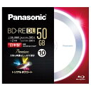 パナソニック 録画用50GB 片面2層 1-2倍速対応 BD...