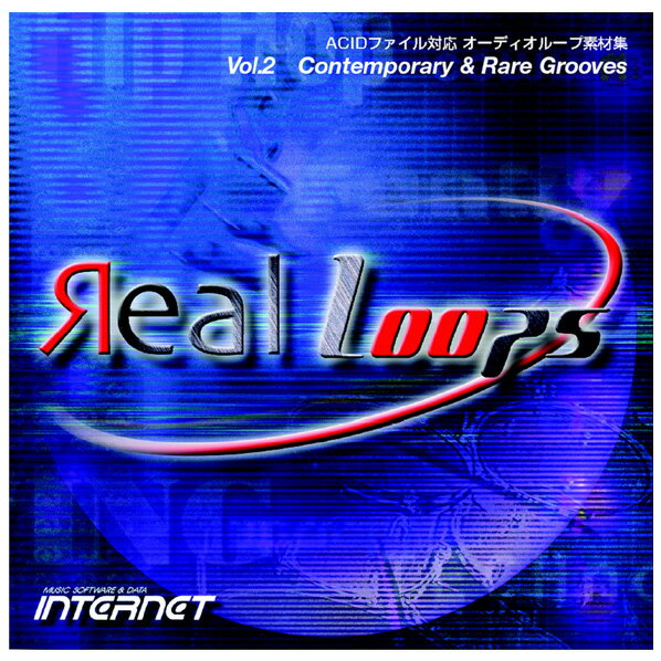 インターネット Real Loops Vol.2 Contemporary & Rare …...:edion:10100767