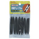 エルパ 収縮チューブ(3φ) PH-643H(BK) [PH...