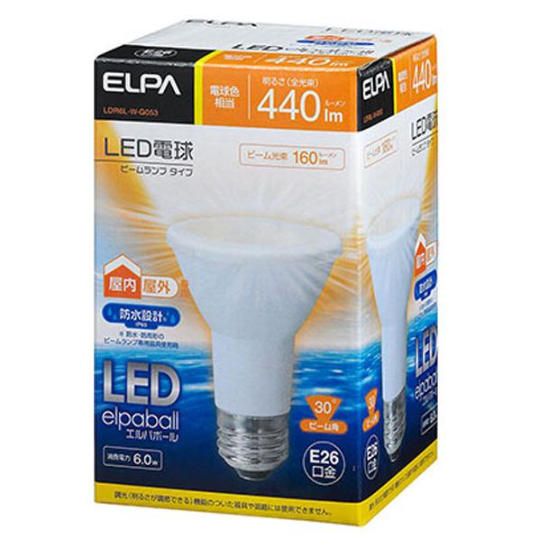 エルパ LED電球 E26口金 全光束440lm(6．0Wビームランプタイプ) 電球色相当…...:edion:10258473