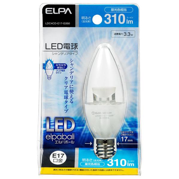 エルパ LED電球 E17口金 全光束310lm(3．．3Wシャンデリア球タイプ) 昼光色相当 el...:edion:10285695