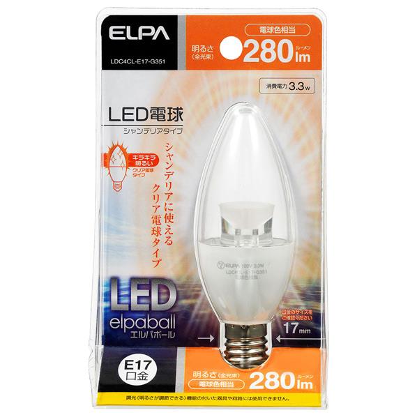 エルパ LED電球 E17口金 全光束280lm(3．．3Wシャンデリア球タイプ) 電球色…...:edion:10285696