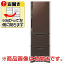 【送料無料】日立 【左開き】365L 3ドアノンフロン冷蔵庫...