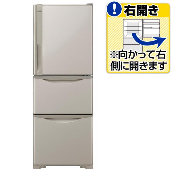 【送料無料】日立 【右開き】265L 3ドアノンフロン冷蔵庫 ライトブラウン R-27FV…...:edion:10237184