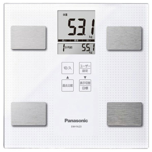 パナソニック 体組成バランス計 ホワイト EW-FA23-W [EWFA23W]【RNH】【JMRN】