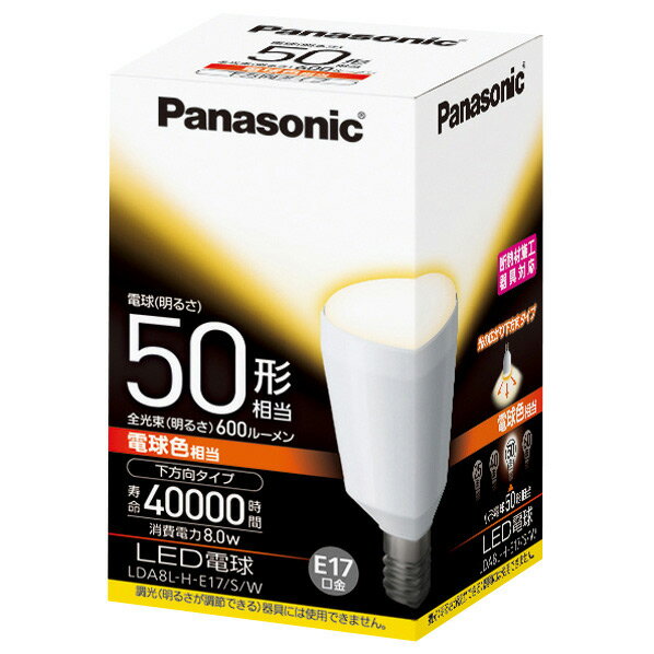 パナソニック LED電球 E17口金 全光束600lm(8．0W小形電球タイプ 下方向タイプ) 電球...:edion:10134830