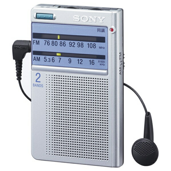 SONY FM/AMポケッタブルラジオ ICF-T46 S [ICFT46S]【KK9N0…...:edion:10033239