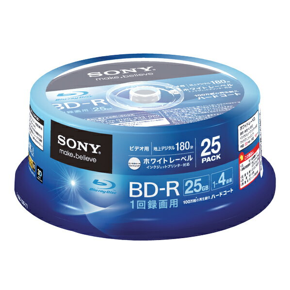 【送料無料】SONY 録画用25GB 4倍速 BD-R ブルーレイディスク 25枚入り 2…...:edion:10094108