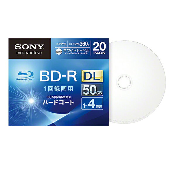 【送料無料】SONY 録画用50GB 4倍速 BD-R ブルーレイディスク 20枚入り 2…...:edion:10094109