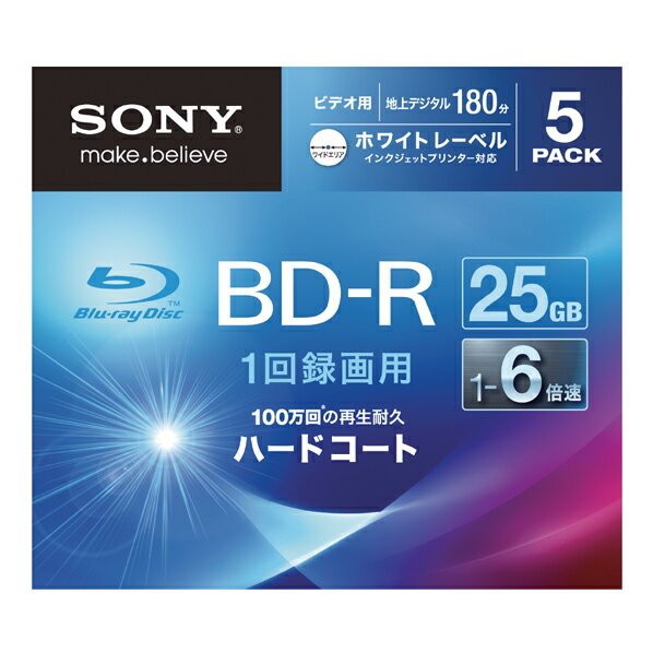 SONY 録画用25GB 6倍速 BD-R ブルーレイディスク 5枚入り 5BNR1VGP…...:edion:10094118