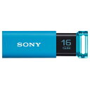 SONY USB[(16GB) u[ USM16GU L [USM16GUL] MVSP 