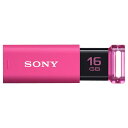 SONY USB[(16GB) sN USM16GU P [USM16GUP] MVSP 