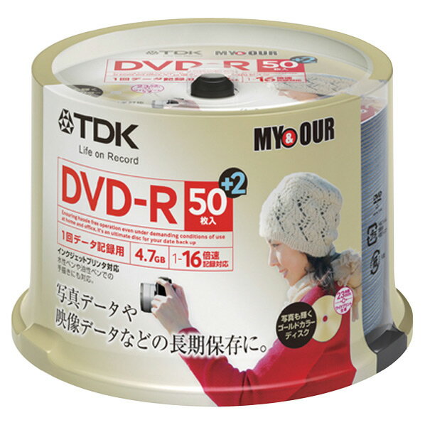 【送料無料】TDK データ用DVD-R 4.7GB 1-16倍速対応 インクジェットプリンタ対応 5...:edion:10078901