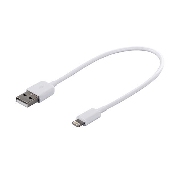 BUFFALO USB2．0ケーブル（A to ） MFi認証モデル(0．2m) ホワイト BSIPC06UL02WH [BSIPC06UL02WH]