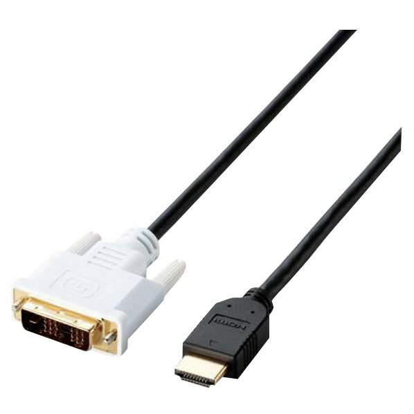 【送料無料】エレコム HDMI-DVI変換ケーブル(1．5m) ブラック CAC-HTD1…...:edion:10164169