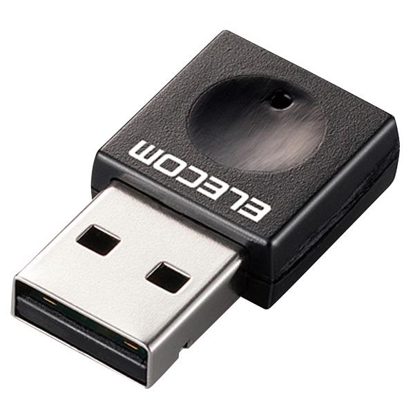 エレコム 300Mbps USB無線小型LANアダプタ WDC-300SU2Sシリーズ ブ…...:edion:10183246