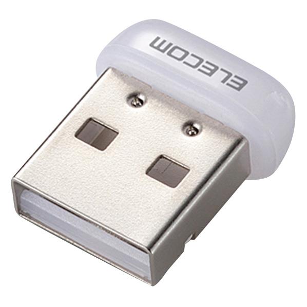 エレコム 150Mbps USB無線超小型LANアダプタ WDC-150SU2Mシリーズ …...:edion:10183249