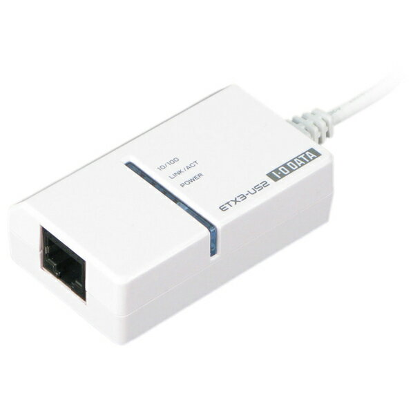 I/Oデータ USB接続LANアダプター ETX3-US2 [ETX3US2]【KK9N0…...:edion:10053799