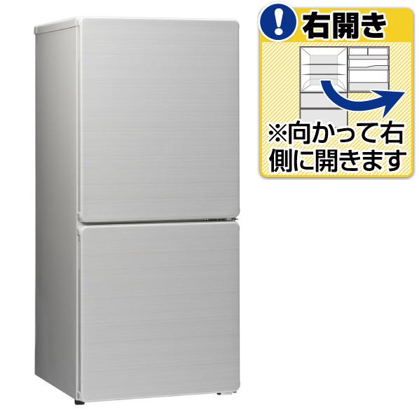 【送料無料】ユーイング 【右開き】110L 2ドアノンフロン冷蔵庫 スターリングホワイト …...:edion:10235444