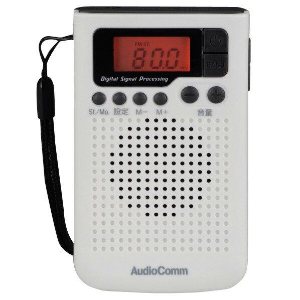 オーム電機 DPSポケットラジオ ホワイト RAD-F300N-W [RADF300NW]...:edion:10152376