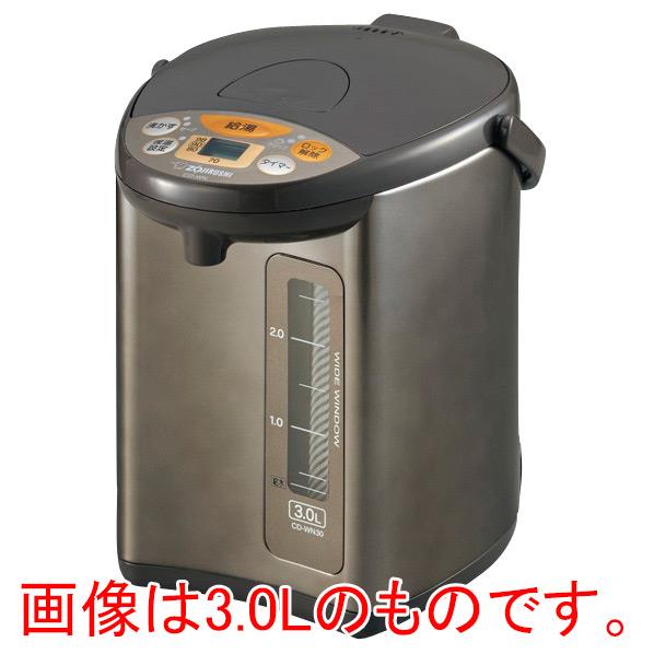 【送料無料】象印 ジャーポット(2．2L) メタリックブラウン CD-WN22-TM [C…...:edion:10183296