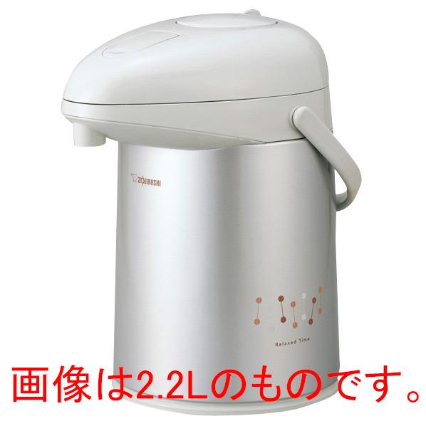 【送料無料】象印 エアーポット(3．0L) メタリックグレー AB-RB30-HM [AB…...:edion:10184783