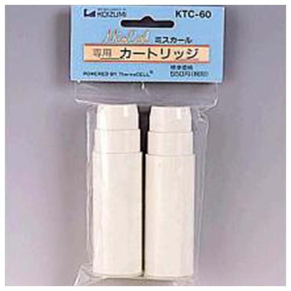 KOIZUMI 別売専用カートリッジ KTC-60 [KTC60]【KP10】...:edion:10029751