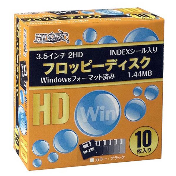 磁気研究所 フロッピーディスク(10枚入り) HI DISC HD2HD10P3 [HD2…...:edion:10318984